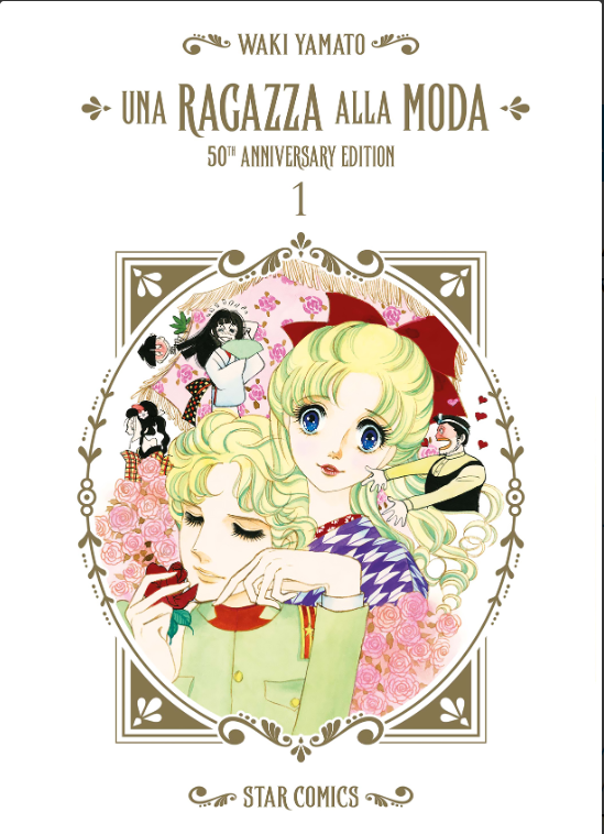 UNA RAGAZZA ALLA MODA VOL.1