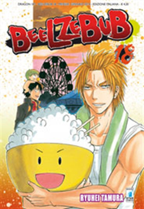 BEELZEBUB 18