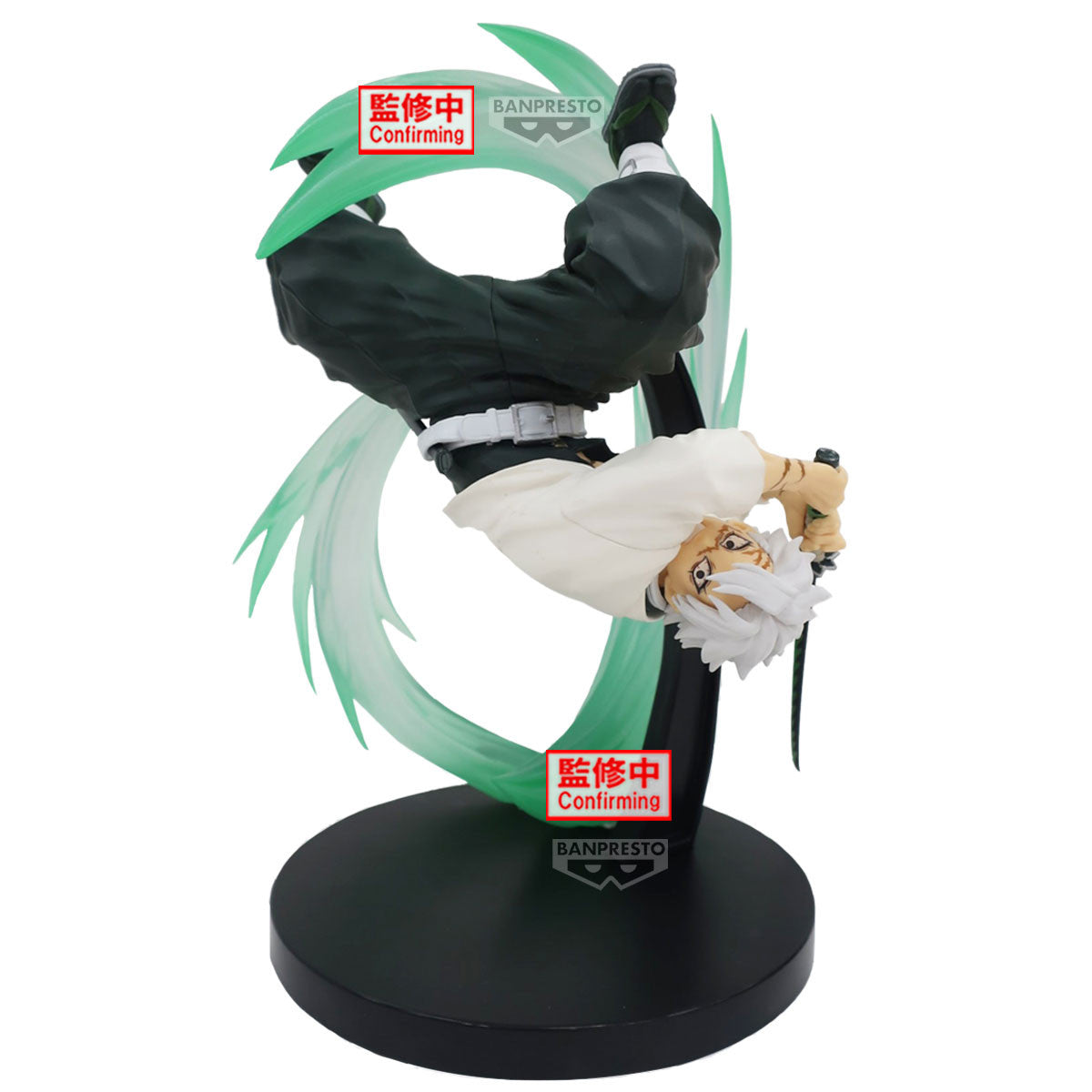 28814 - DEMON SLAYER - VIBRATION STARS PLUS - SANEMI SHINAZUGAWA - STATUA 17CM