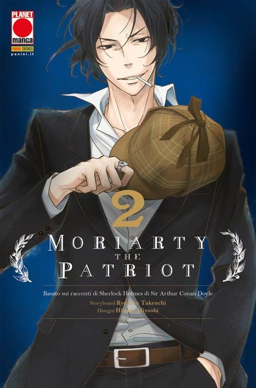 MORIARTY THE PATRIOT 2 - PRIMA RISTAMPA