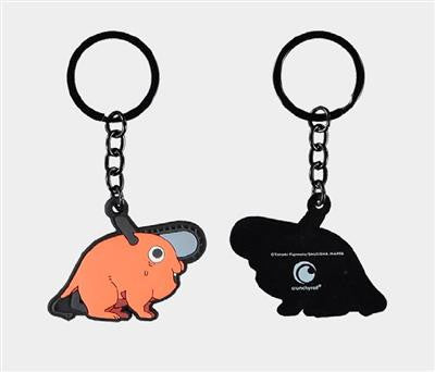 CHAINSAW MAN - PORTACHIAVI - KE126677CSM - POCHITA