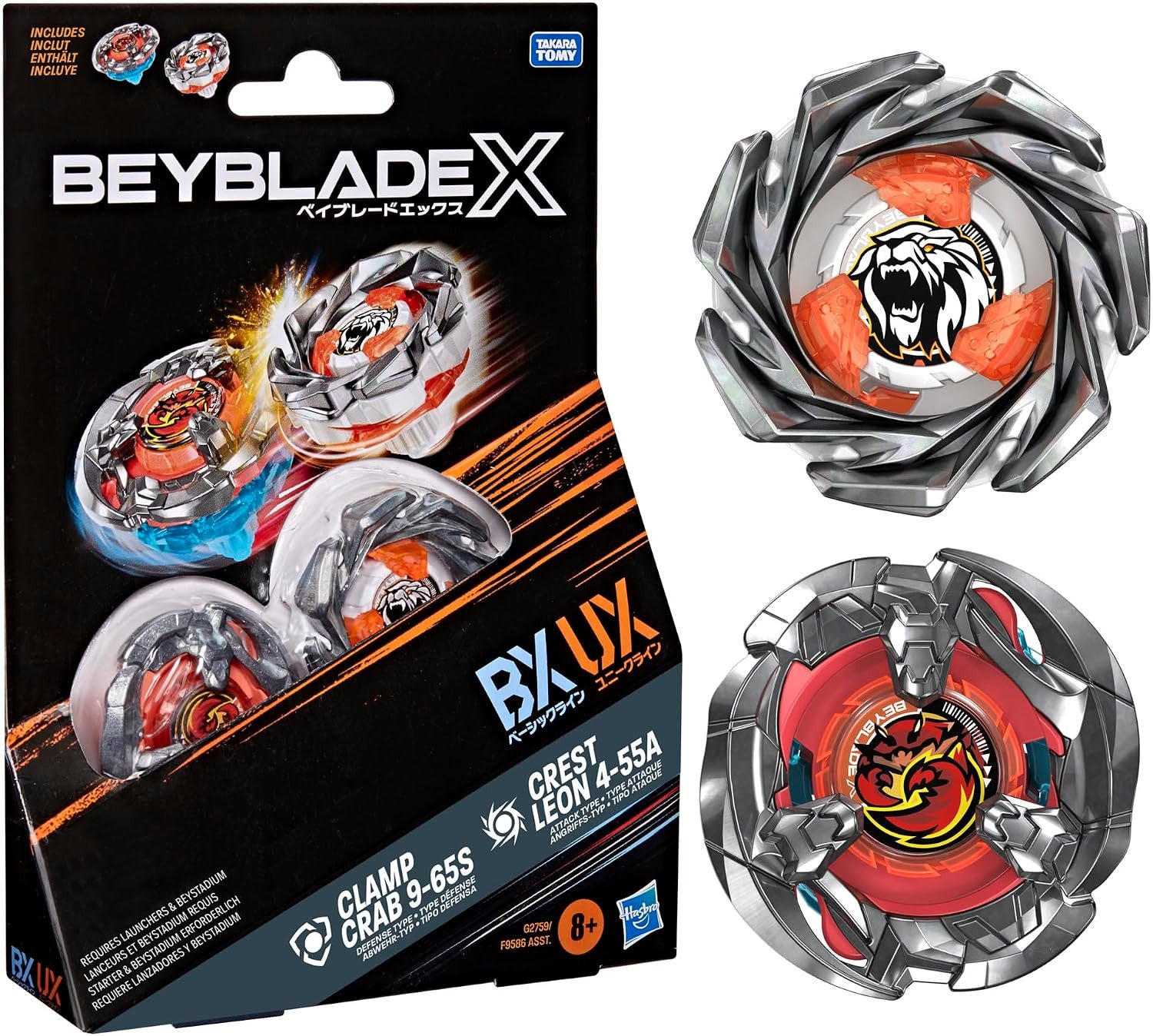 BEYBLADE-X - DUAL PACK - CREST LEON 4 55A & CLAMP CRAB 9 65S
