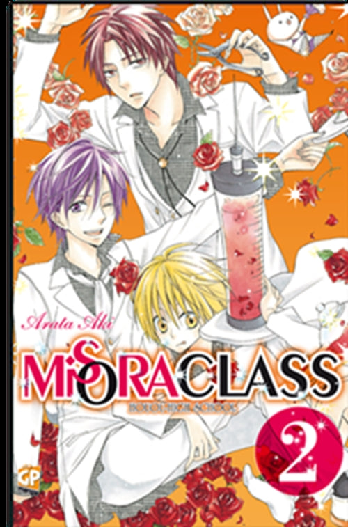 MISORA CLASS 2