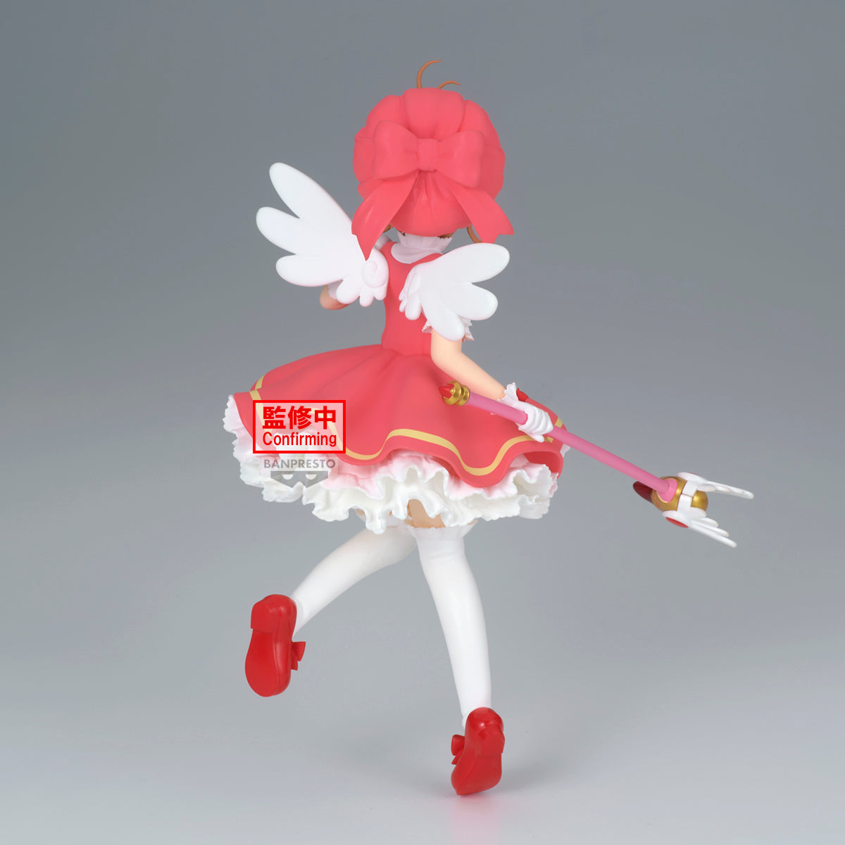 28647 - CARDCAPTOR SAKURA - SAKURA KINOMOTO - STATUA 20CM - Immagine 4