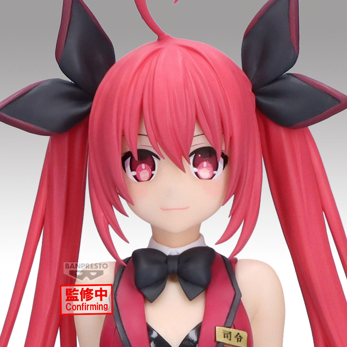 28895 - DATE A LIVE - GLITTER&GLAMOURS - KOTORI ITSUKA - STATUA 21CM - Immagine 3