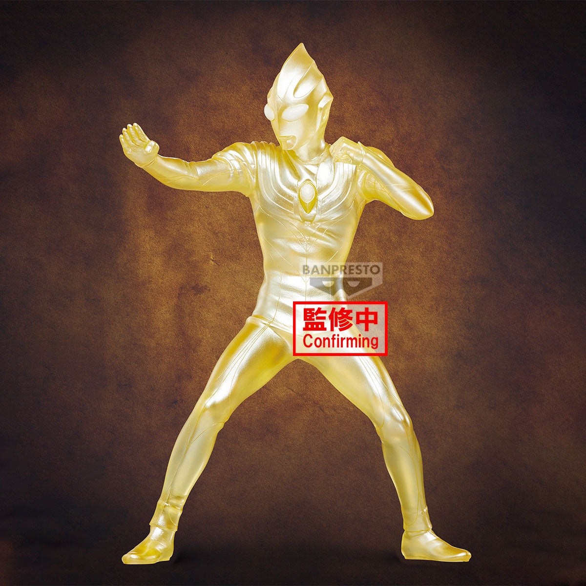 28992 - ULTRAMAN TIGA - HERO'S BRAVE STATUE - ULTRAMAN (SECOND VARIANT COLOR VER.) - STATUA 18CM - Immagine 2