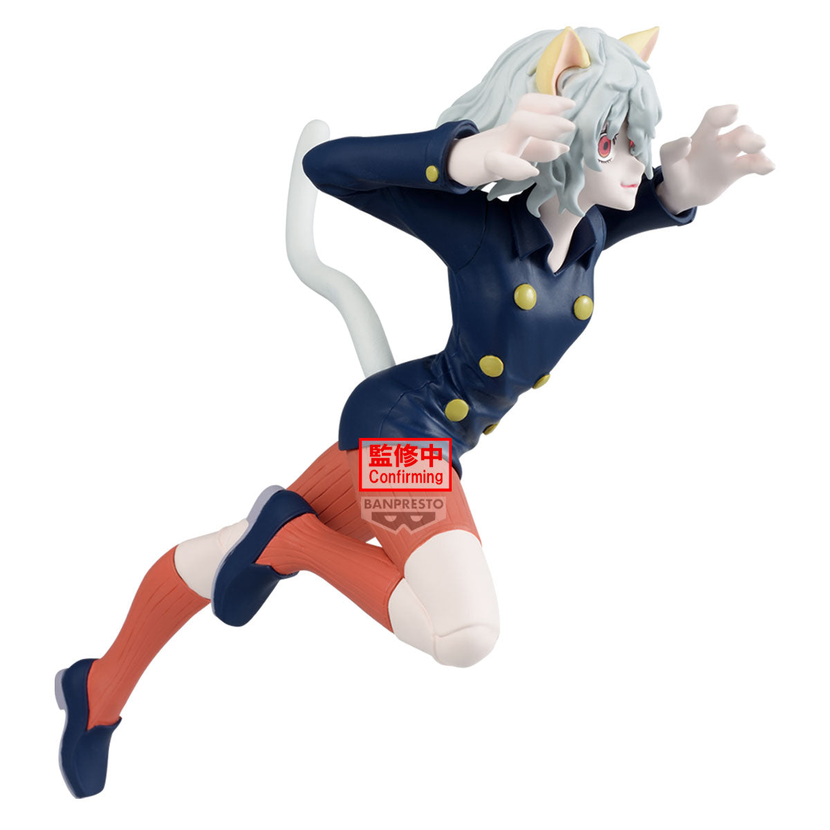 29179 - HUNTER×HUNTER - VIBRATION STARS - NEFERPITOU - STATUA 16CM - Immagine 2