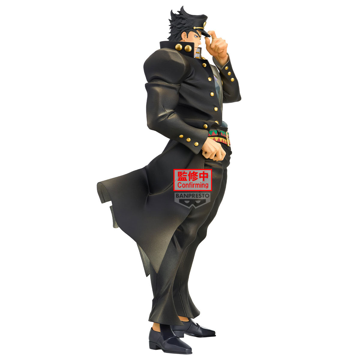 29611 - JOJO’S BIZARRE ADVENTURE: STARDUST CRUSADERS MOMETRIA - JOTARO KUJO - STATUA 22CM - Immagine 2