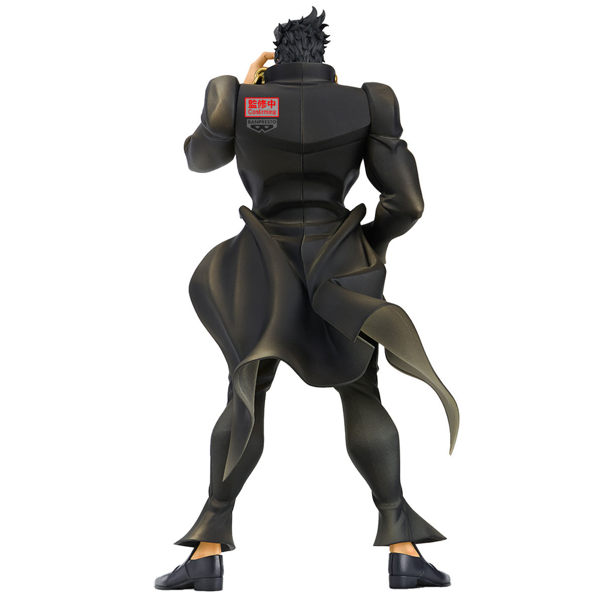 29611 - JOJO’S BIZARRE ADVENTURE: STARDUST CRUSADERS MOMETRIA - JOTARO KUJO - STATUA 22CM - Immagine 3