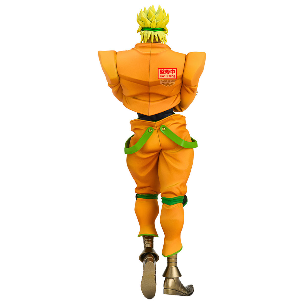 29728 - JOJO’S BIZARRE ADVENTURE: STARDUST CRUSADERS MOMETRIA - DIO - STATUA 22CM - Immagine 3