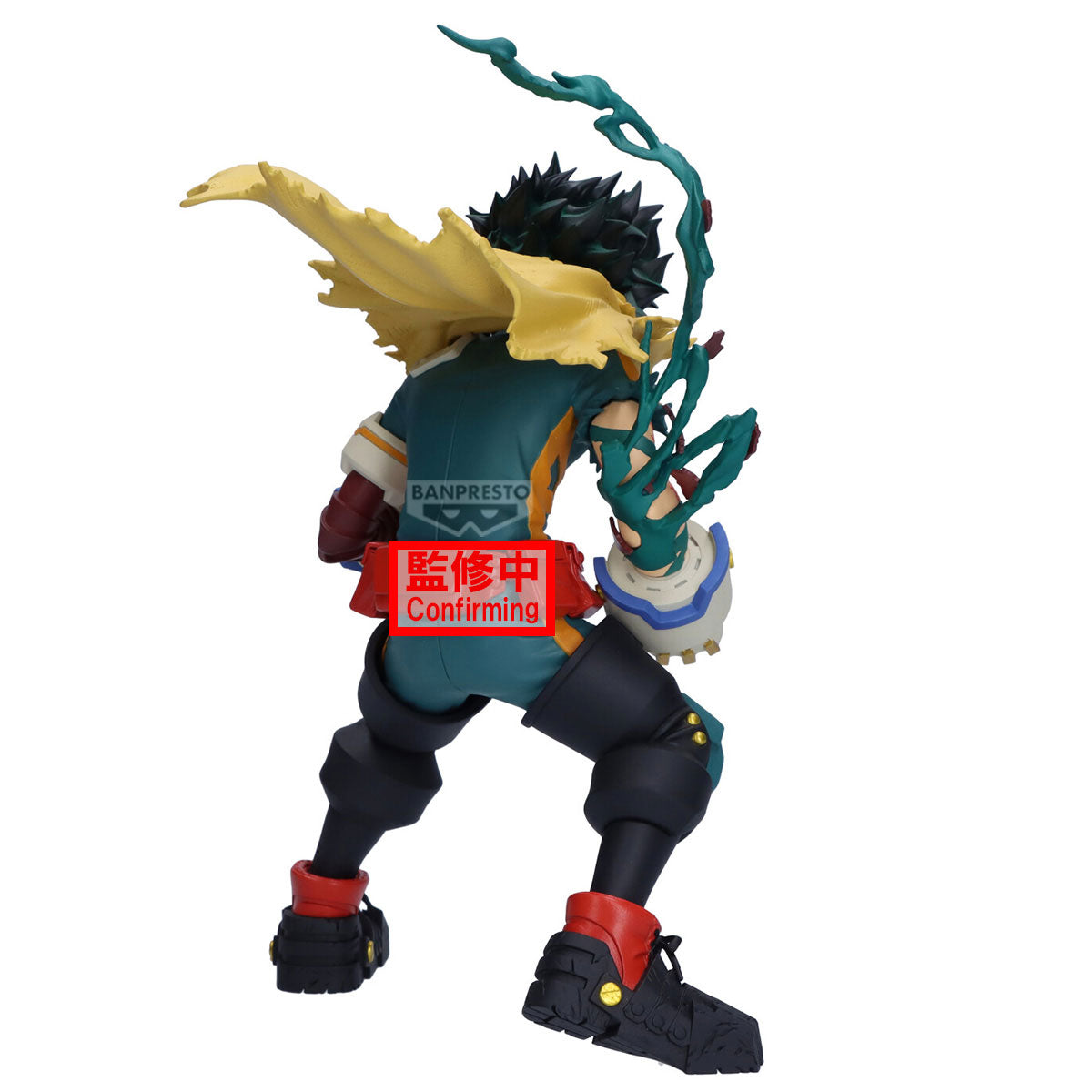 29748 - MY HERO ACADEMIA - IZUKU MIDORIYA - STATUA 22CM - Immagine 4