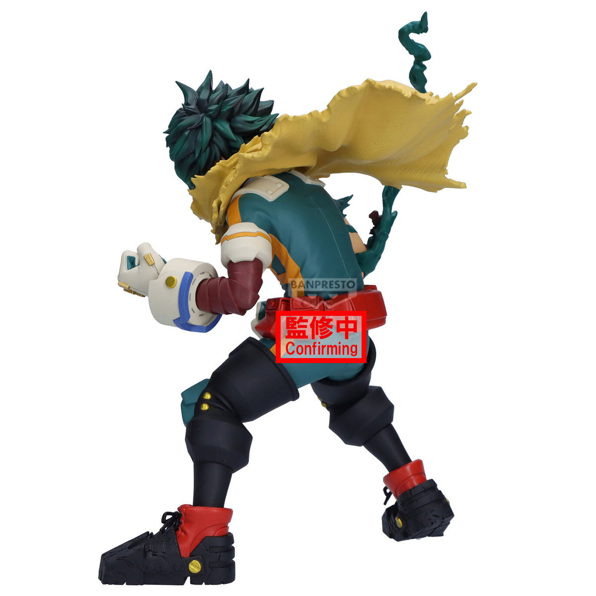 29748 - MY HERO ACADEMIA - IZUKU MIDORIYA - STATUA 22CM - Immagine 3