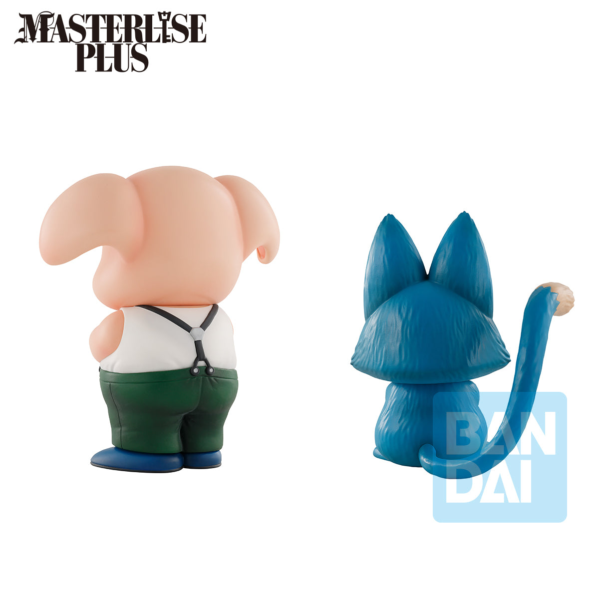 68413 - DRAGON BALL - ICHIBANSHO FIGURE FROM ICHIBAN KIJI - SON GOKU TRAINING SECTION - OOLING & PUAR - STATUA 10CM - Immagine 3