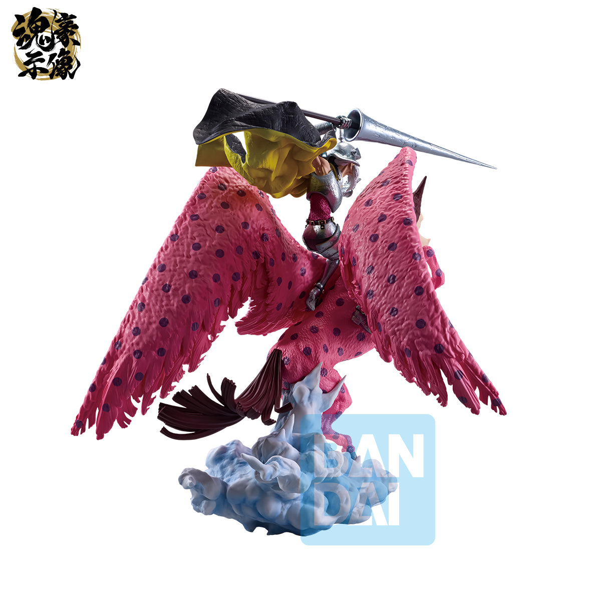 69048 - ONE PIECE - ICHIBANSHO FIGURE FROM ICHIBANSHO - EX DEVILS VOL.3 - PIERRE & GAN FALL - STATUA 25CM - Immagine 3