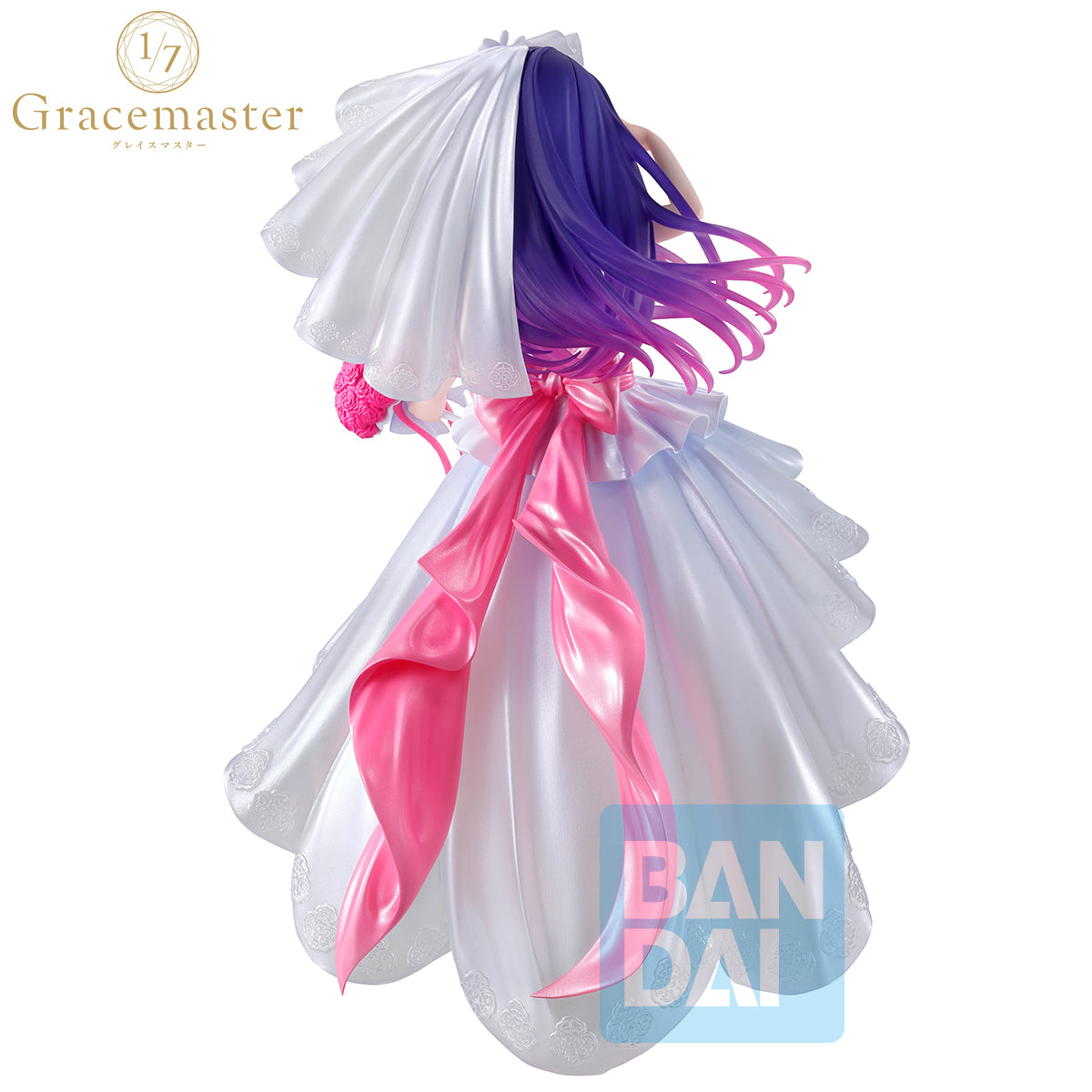 69057 - OSHI NO KO - ICHIBANSHO FIGURE FROM ICHIBANSHO - BOUQUET OF DREAMS - AI - STATUA 21CM - Immagine 3