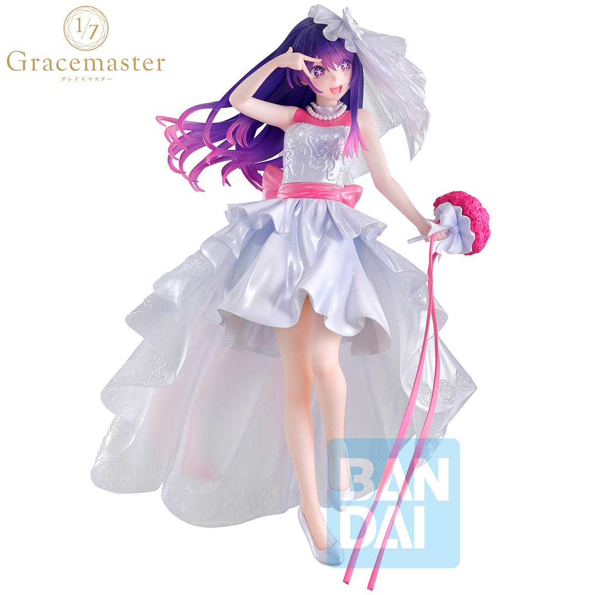 69057 - OSHI NO KO - ICHIBANSHO FIGURE FROM ICHIBANSHO - BOUQUET OF DREAMS - AI - STATUA 21CM - Immagine 2