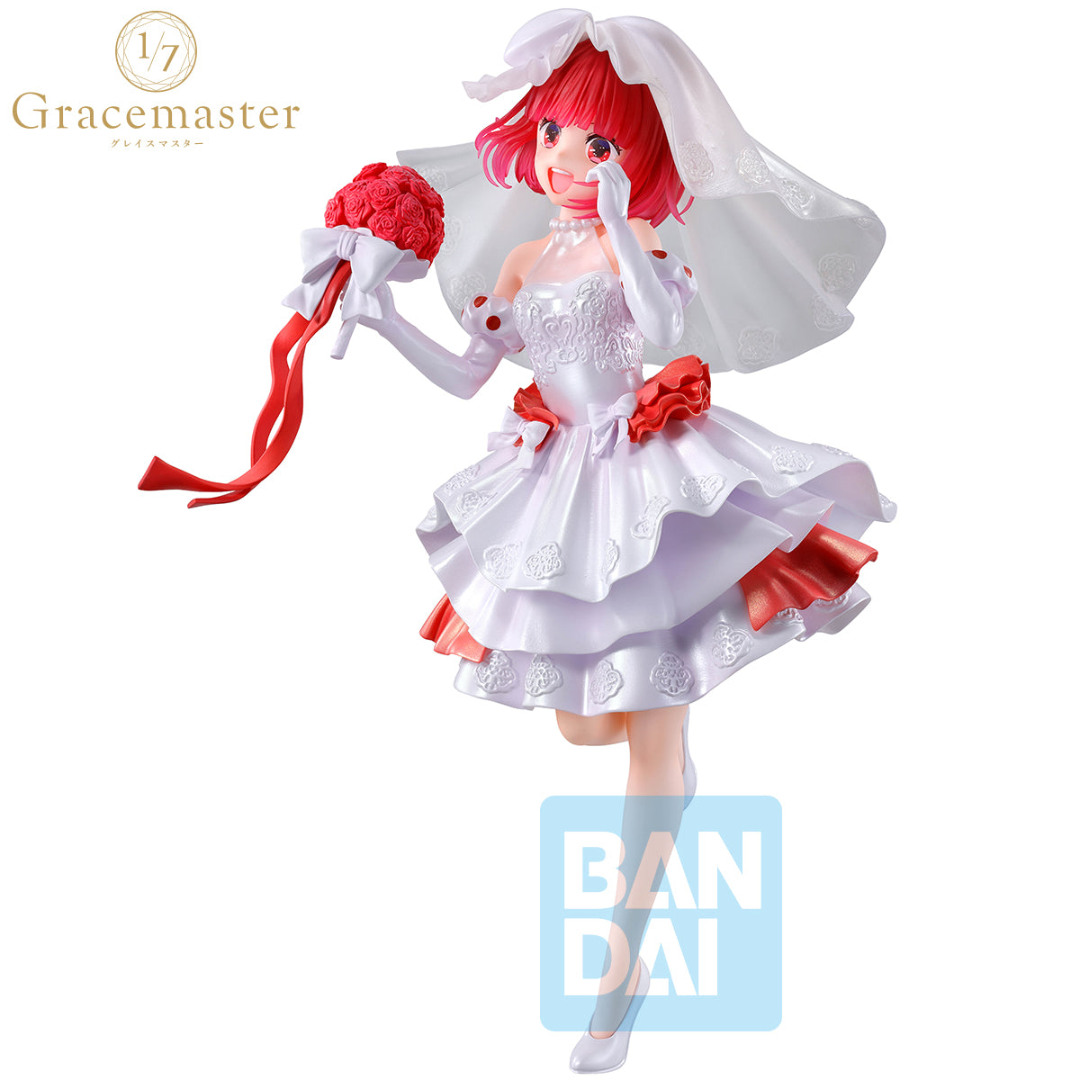 69058 - OSHI NO KO - ICHIBANSHO FIGURE FROM ICHIBANSHO - BOUQUET OF DREAMS - KANA ARIMA - STATUA 21CM - Immagine 2
