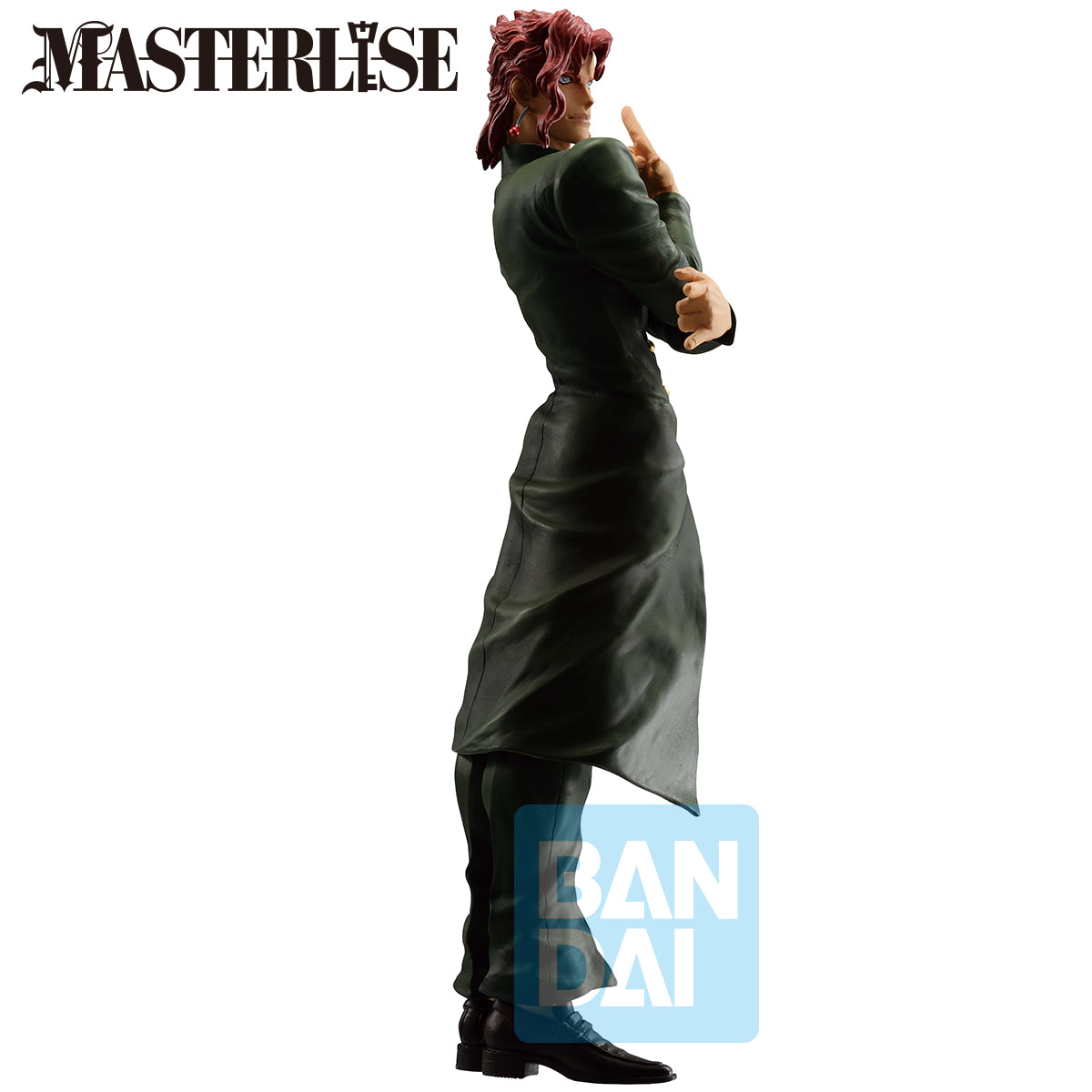 68488 - JOJO'S BIZARRE ADVENTURE - ICHIBANSHO FIGURE FROM ICHIBAN KUJI STARDUST CRUSADERS + - NORIAKI KAKYOIN - STATUA 25CM - Immagine 2