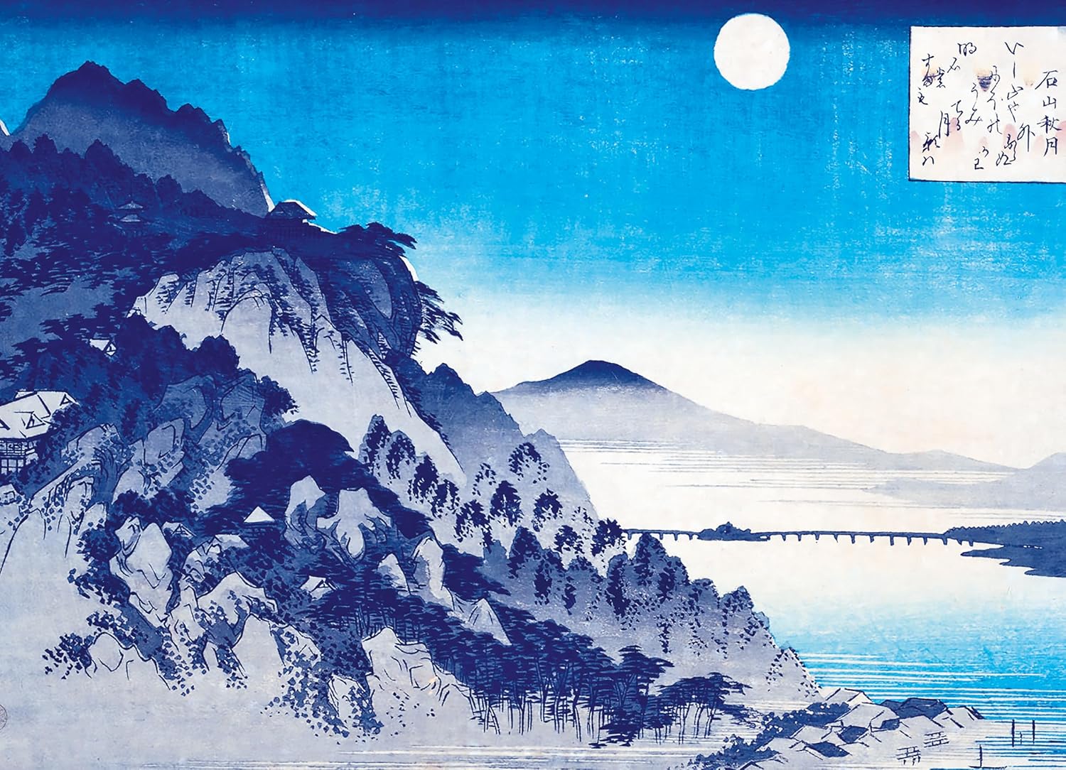 LA LUNA VISTA DAI MAESTI DELLA STAMPA GIAPPONESE - Immagine 5