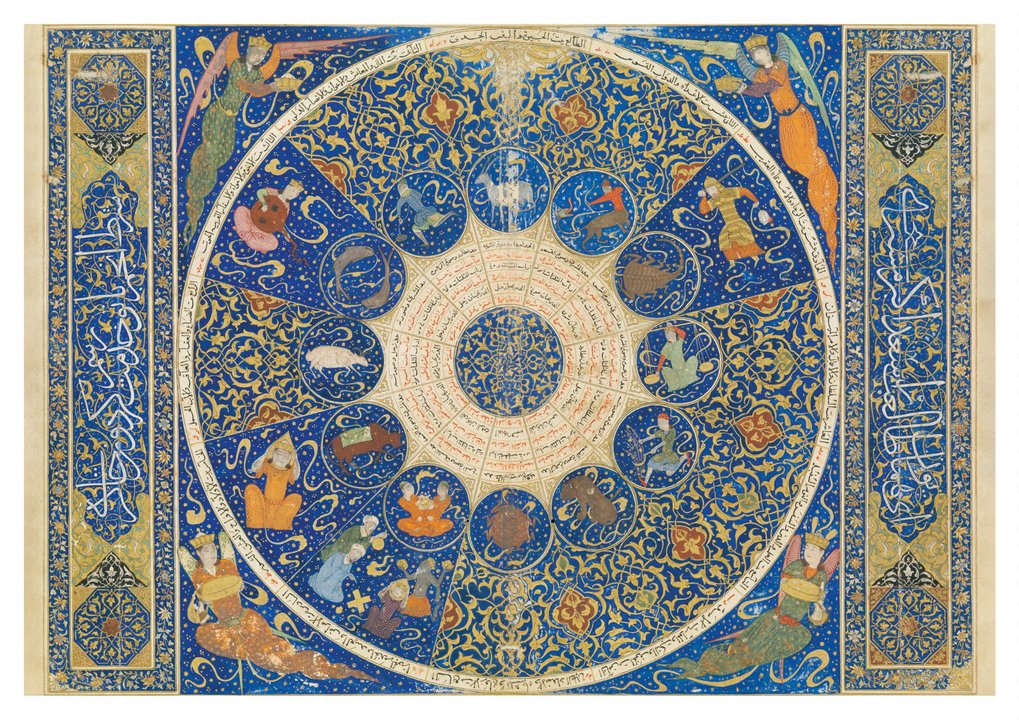 CAPOLAVORI DEL GIAPPONE DA COLORARE - Immagine 5