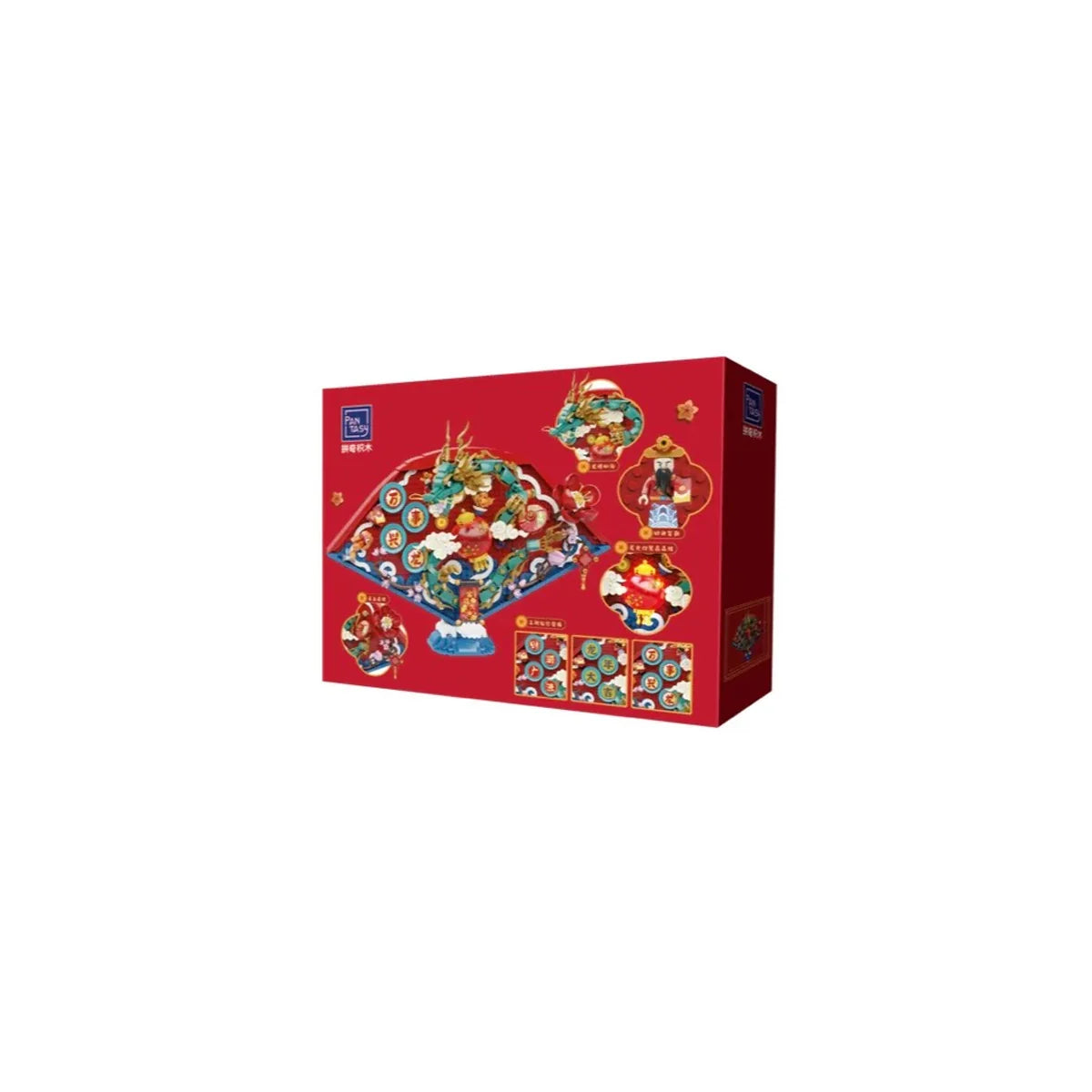 PAN18010 - ORIENTE - THE DRAGON YEAR'S FAN - Immagine 2