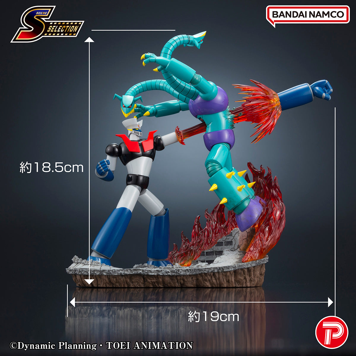 03003 - MAZINGER Z - S SELECTION - MAZINGER Z ROCKET PUNCH! - STATUA 18.5CM - Immagine 10