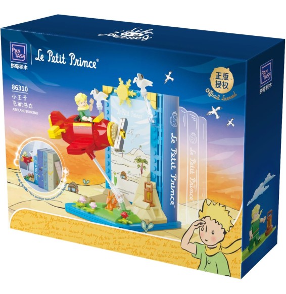 PAN86310 - IL PICCOLO PRINCIPE - IL PICCOLO PRINCIPE BOOK END - Immagine 2